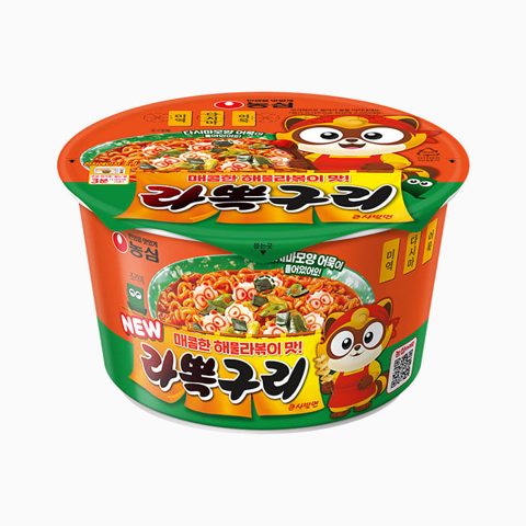 라뽁구리큰사발면