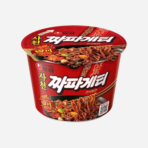 사천짜파게티큰사발