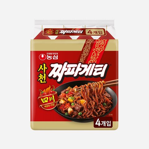 사천짜파게티