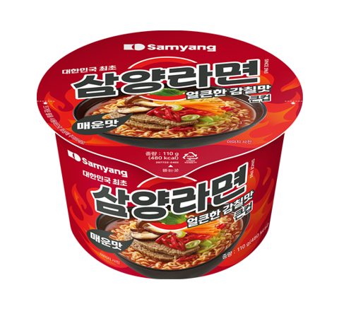 큰컵 삼양라면 매운맛