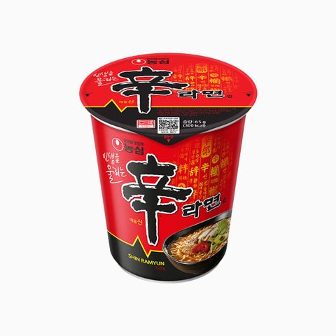 신라면컵