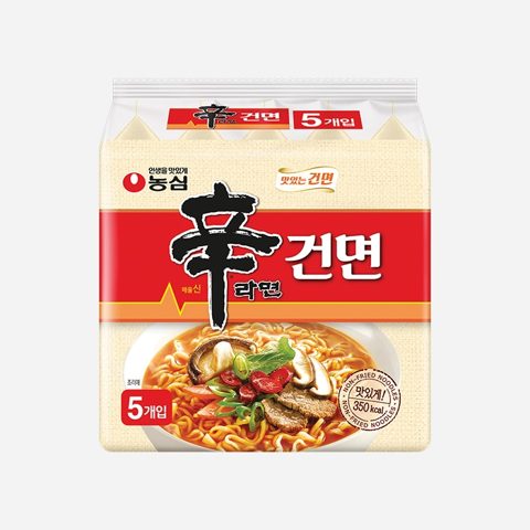 신라면건면
