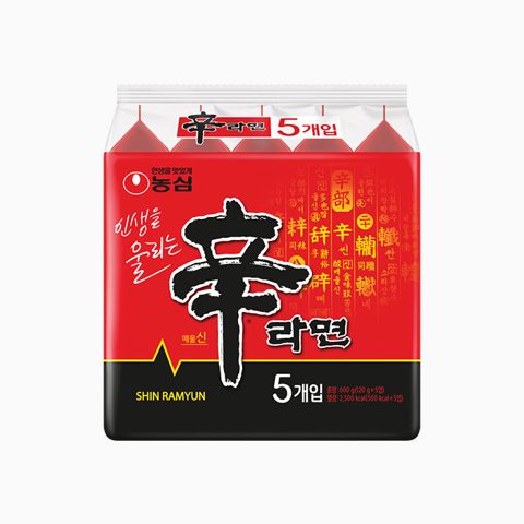 신라면