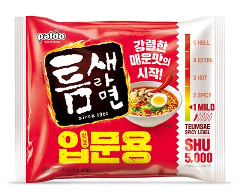 틈새라면 입문용