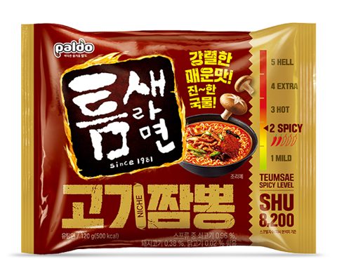 틈새라면 고기짬뽕