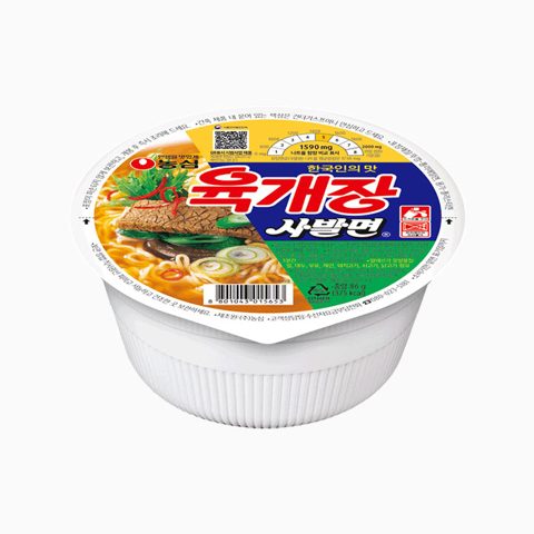 육개장사발면
