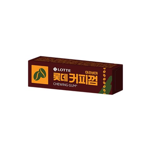 아라비카 커피껌