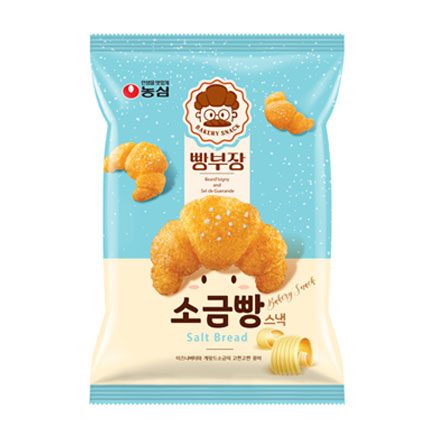 빵부장소금빵