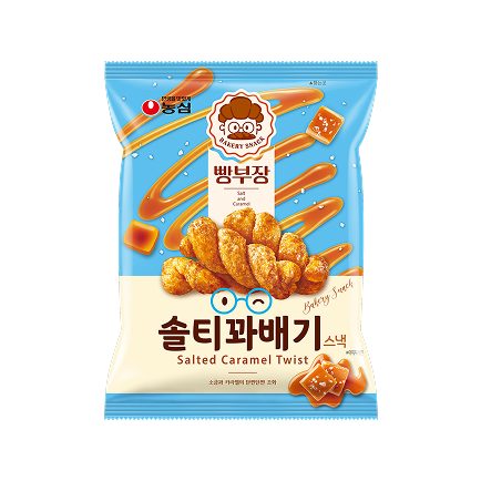 빵부장 솔티꽈배기