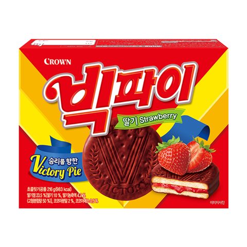 빅파이 딸기