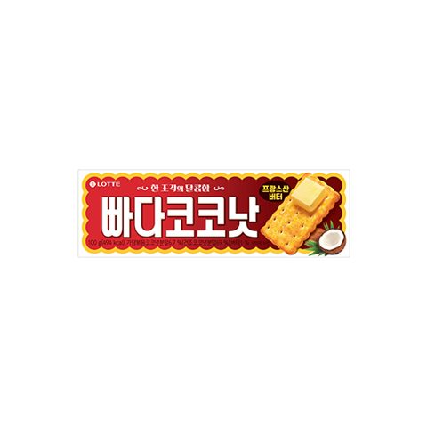 빠다코코낫