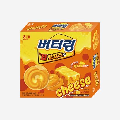 버터링 딥황치즈
