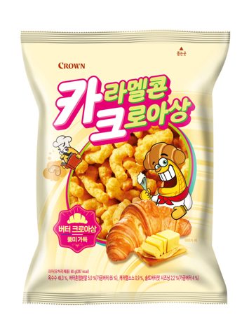 카라멜콘 크로아상