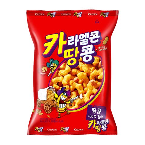 카라멜콘 땅콩