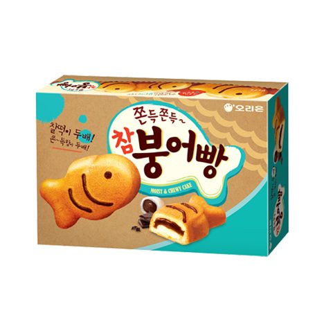 참붕어빵
