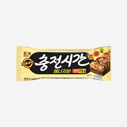 충전시간
