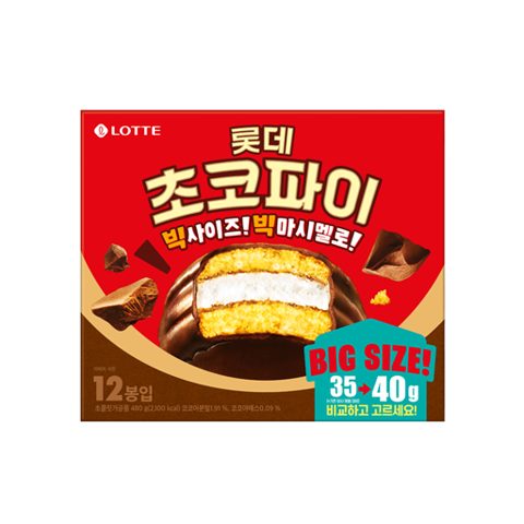 초코파이
