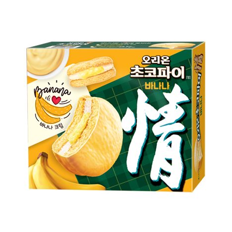 초코파이情 바나나