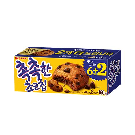 촉촉한 초코칩