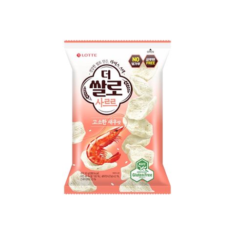 더쌀로