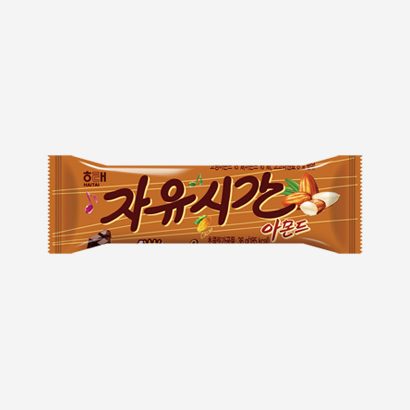 자유시간 아몬드