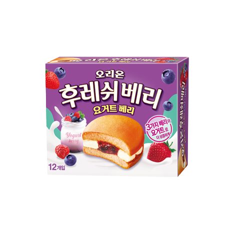 후레쉬베리
