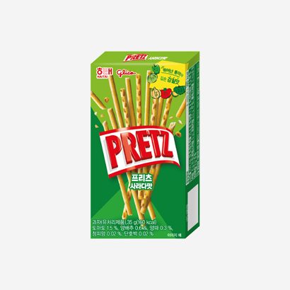 프리츠 사라다