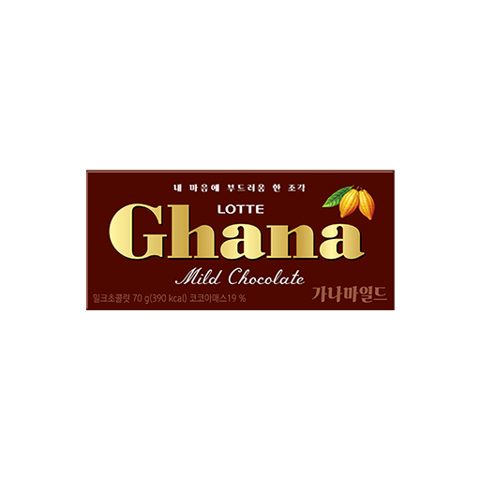 가나