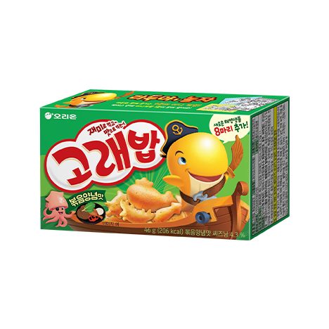 고래밥