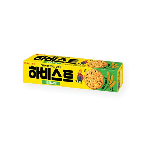 하비스트