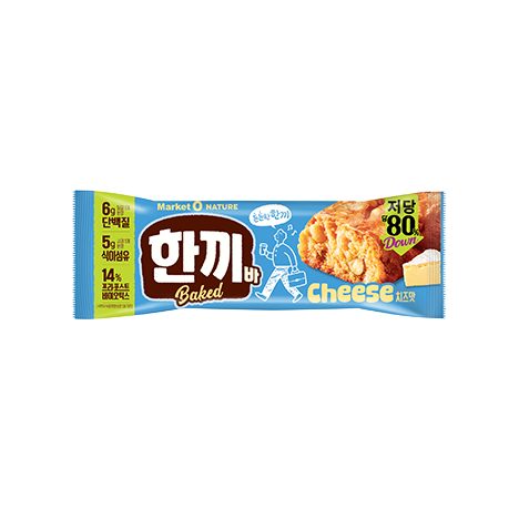 한끼바 - 치즈맛