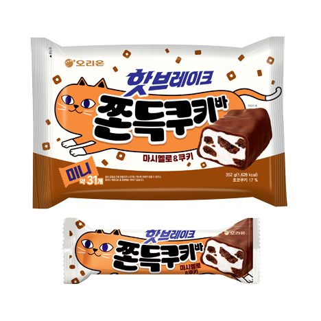 핫브레이크 쫀득쿠키바