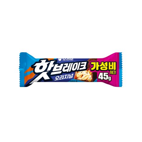 핫브레이크