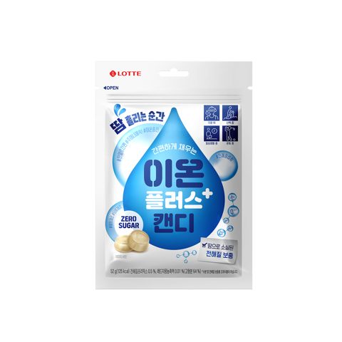 이온플러스