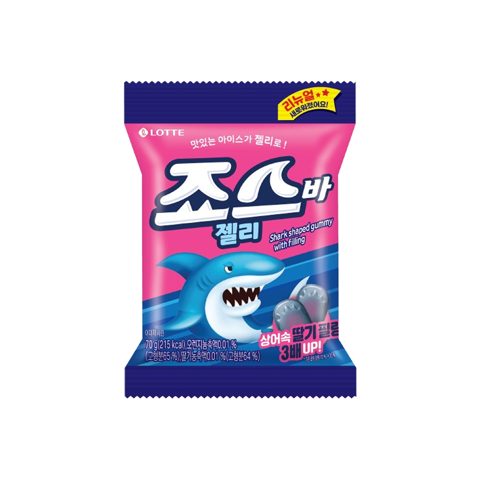 젤리