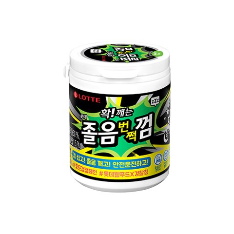 졸음번쩍껌