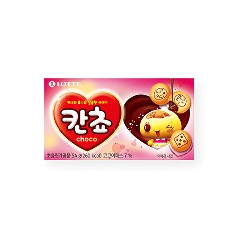 칸쵸