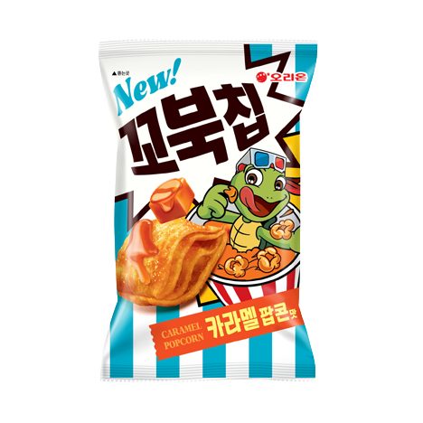 꼬북칩 카라멜팝콘맛