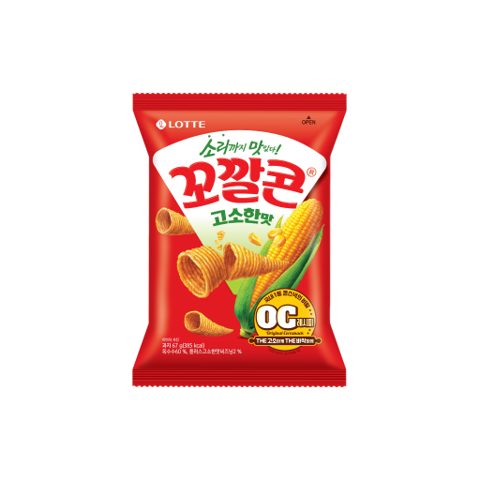 꼬깔콘