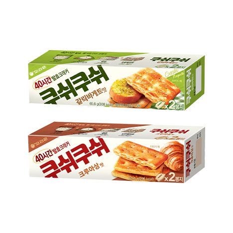 쿠쉬쿠쉬