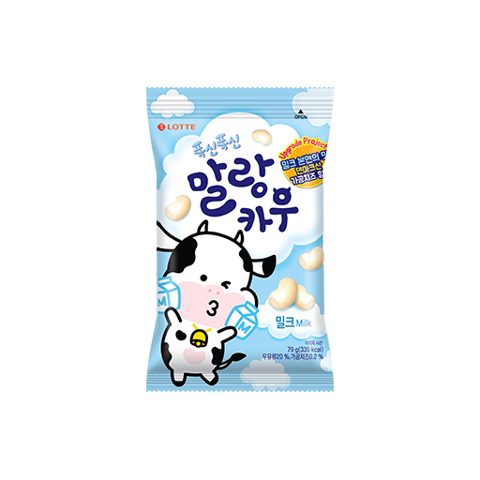 말랑카우