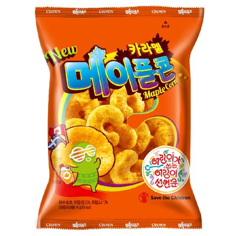 메이플콘