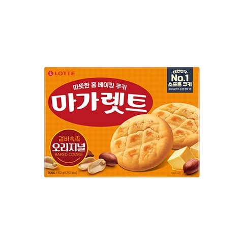 마가렛트