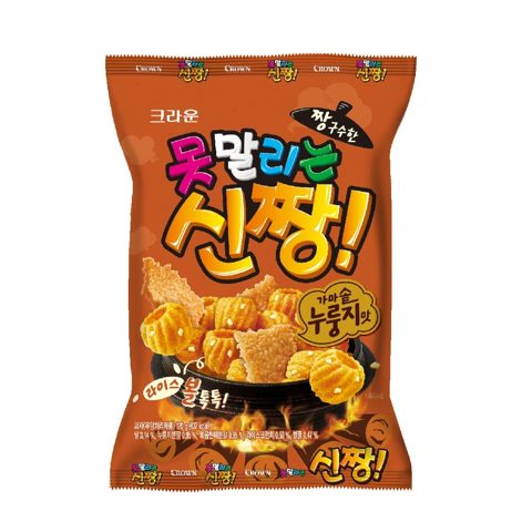 못말리는신짱 가마솥 누룽지맛