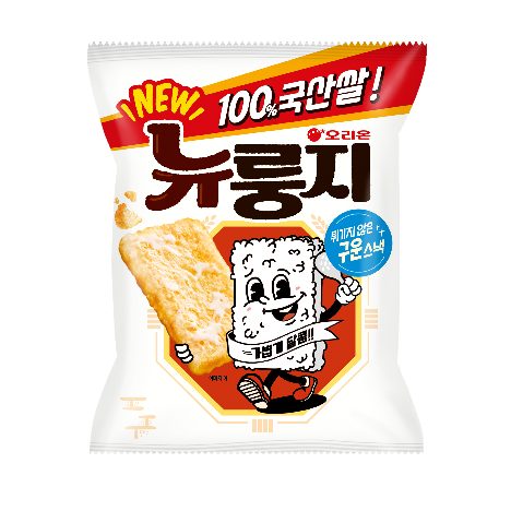 뉴룽지