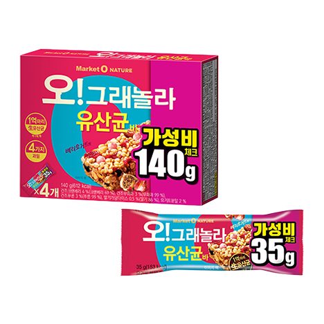 오!그래놀라바 유산균