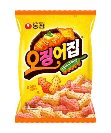 오징어집