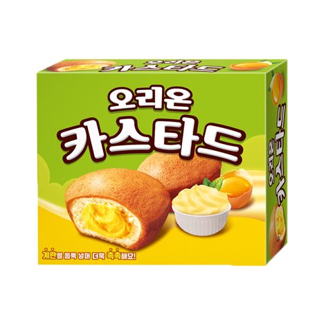 카스타드