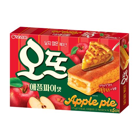 오뜨 애플파이