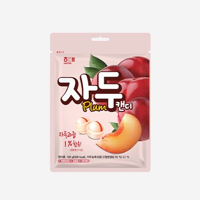 자두캔디